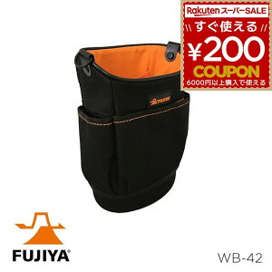 dHobO z EGXgCV[YzdHobO ^X^Cv  c[|[` dH|[` H H [ tW tW FUJIYA H dCH C C H DIY WB-42 495252