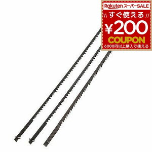 ̂ mRM  ̂  mR V ㎅՗p֐nL SSS-27W