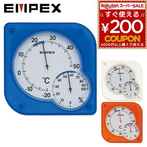 GybNX EMPEX xv xv Cیv xv TM-5606 VNmidiExv u|p Ǌ| u^ p u[ IW zCg  ۈ牀 ct { a@ wZ ybg 