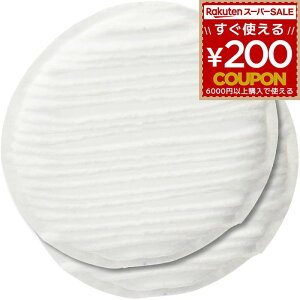 TOYO SAFETY g[[Z[teB ho}XNփtB^[ 2 No.1835 1830p h _p}XN tB^[ sDz 4962087600572