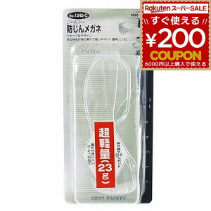 h񃁃Kl h ho hoKl ߂ S[O Kl ዾ TOYO g[[ g[[Z[teB   ی상Kl ی߂ hS[O NO.1340-C 4962087601210