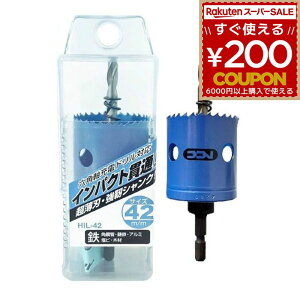 ђʃCpNg z[\[ 42mm 42~ xVN Zp[dhΉ 6p Zp | S A~ p| ؍  J 6pђʃCpNgz[\[ HIL-42 4962308009788