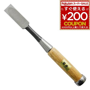  Ǔ̂ ̂ m~ Ǔm~ 21mm 21~ |t DIY ؍މH H  rbO} BIGMAN DIYH H 4962308130062