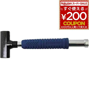 n}[ gJ` Ƃ񂩂  ȂÂ RpNg y dHn}[ V[g dH ` H DIY H jH ƍH  dH`n}[V[g p^ 225mm y y