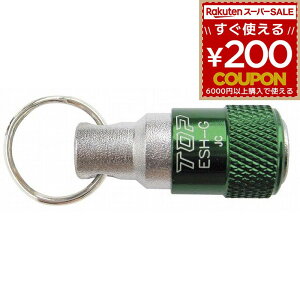 gbv TOP gїp \Pbgz_[ ESH-G