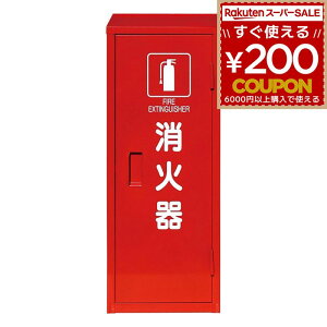 Ί{bNX Ί {bNX i[ i[  Ί ΊP[X P[X ΊBOX [ c쏊 X`[ BOX MC-1 4994152000345