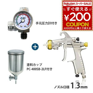 AlXgc KIWAMI d͎ Xv[K Zbg GA[Xv[K hJbv 茳͌v GAXv[K GAXv[ ͌v h hK K GAK t DIY KIWAMI-1-13B4 PC-400