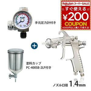 AlXgc KIWAMI d͎ Xv[K Zbg GA[Xv[K hJbv 茳͌v GAXv[K GAXv[ ͌v h hK K GAK t KIWAMI-1-14B2 PC-400SB-2