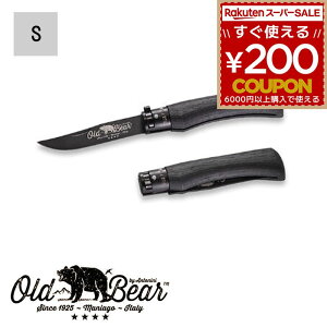 I[hxA iCt OLDBEAR BLACK×BLACK XeX S ANTONINI Agj[ ܂݃iCt ܂ ܂肽݃iCt ܂肽 AEghA o[xL[ Lv Mtg v[g o