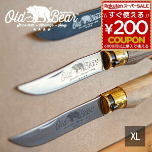 I[hxA iCt OLDBEAR CLASSICAL NVJ XeX XL ANTONINI Agj[ ܂݃iCt ܂ ܂肽݃iCt AEghA o[xL[ Lv Mtg v[g o^