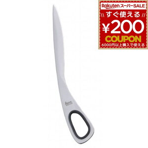 AbNX ALLEX y[p[iCt SP-170 11110