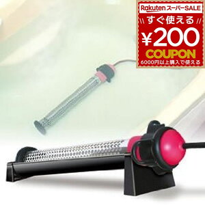   ۉ ЊQ ЊQ΍ XeX 펞 ǂ C C ۉ M q[^[ 󕰂h~ h R L ^~ N}KCdH  SUNART ۉq[^[ Y