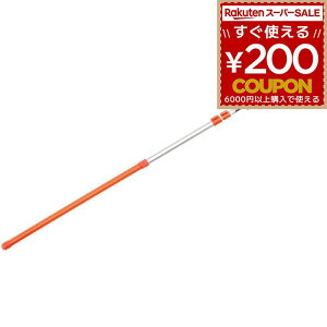 VL[ tHX^[ 3i 4.5m 380mm [GH 273-45 4903585273455 mRM  Silky ̂ } }؂  |[\[