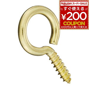 Ё[Ƃ q[g 8 ^Ё[Ƃ ۊ˂ ܂˂ ۊlW ^J  tbN | Xq| DIY ˂ ^JЁ[Ƃ No.8