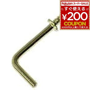 [ L^ L 13mm 13~ ^J ^[ LtbN  tbN | Xq| DIY mܓB ݂