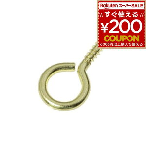 Ё[Ƃ q[g 12 ^Ё[Ƃ ۊ˂ ܂˂ ۊlW ^J  tbN | Xq| DIY ˂ ^JЁ[Ƃ No.12