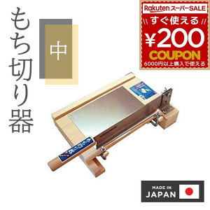 ݂@ ݐ؂@ ݐ؂   ݃Jb^[ ݃Jbg ݂ ݂ ݐ؂ ݐ؋@ ȒP EG_쏊 { ؂ ݐ؂p Jb^[ ؂  Jbg Jb^[  