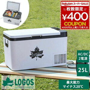 SX LOGOS ^ |[^u① AEghA① ^ ԍڗ① ԍڑΉ Ⓚ N[[{bNX ① ACX 25L ً} ZJhⓀ Lv AEghA X_dC①