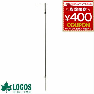 SX logos Lv ^|[ ^ 񂽂 ^ ݂艺 |[ \Lv RpNg u 1{r [ Lvpi AEghA lC  W[ A[X