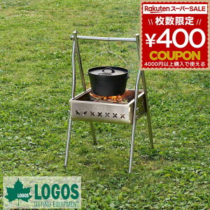 SX Α logos O o[xL[O X^h Lv   Α Α t@C[X^h o[xL[݂ AEghA Vo[  ` ͘F