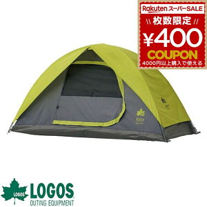 SX eg logos Lv 1lp ȒP݉c RpNg \Lv \L  ^ 悯 ډB J悯 UVJbg bV oCN c[O n[ttC 210  A