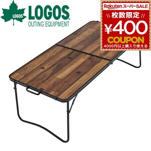 SX logos e[u [e[u k Lv ܂肽  L[e[u RpNg [ ^ ȃXy[X ؖ L[J[gp J[gI Tracksleeper J[ge[u