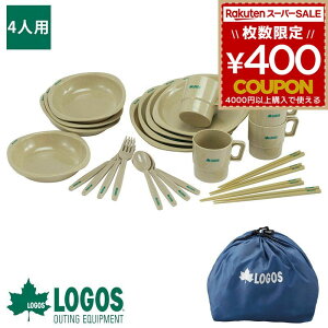 SX LOGOS H HZbg Jg[ 81285003 tfBi[Zbg 4lp tHZbg X^bLOJbv tH[N Xv[ M [M v[g {E 