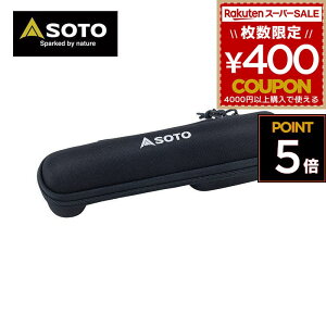 SOTO \g Vxmo[i[ Hinoto Ђ̂ [ P[X [P[X SOD-2601 4953571001197