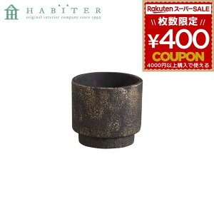 Aؔ |bg t[|bg GNXeA K[fjO CeA Are Habiter mI[ Eh|bg  ubN _