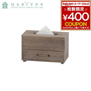 ebV {bNX CeA ؐ Are Habiter f^f YXA-303-BR 4538996586339