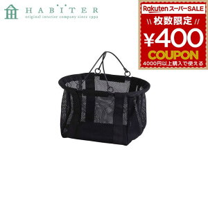 JS JS ܂ Are Habiter t@ubN bVoXPbg S CG[ FL-701-BK 4538996586452