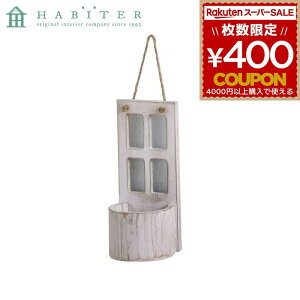 |bg Aؔ K[fjO Are Habiter t[ |bg zCg MC-101-WH 4538996586490