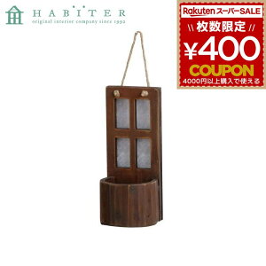 |bg Aؔ K[fjO Are Habiter t[ |bg uE MC-101-BR 4538996586506