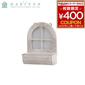 v^[ |bg Aؔ K[fjO Are Habiter t[ v^[ zCg MC-102-WH 4538996586513