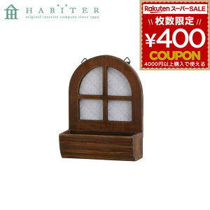 v^[ |bg Aؔ K[fjO Are Habiter t[ v^[ uE MC-102-BR 4538996586520