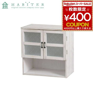 CeA Lb` [ bN Are Habiter t[ bN zCg MC-106-WH 4538996586599