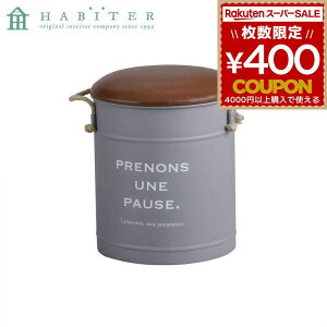 CX CeA Xc[ Are Habiter |[Y Xg[WXc[ zCg MC-201-GY 4538996586643