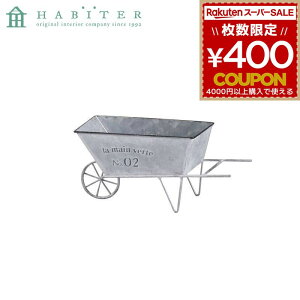 |bg Aؔ K[fjO Are Habiter OfB[ K[fJ[g zCg MW-903-WH 4538996586728