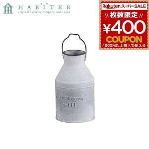 |bg Aؔ K[fjO Are Habiter OfB[ ~N|bg S uE MW-906-WH 4538996586759