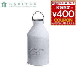 |bg Aؔ K[fjO Are Habiter OfB[ ~N|bg L uE MW-907-WH 4538996586766