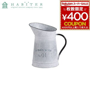 傤  K[fjO Are Habiter OfB[ sb`[ S uE MW-908-WH 4538996586773