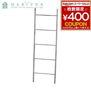 CeA GNXeA Are Habiter OfB[ _[ O[ MW-914-WH 4538996586834