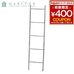 CeA GNXeA Are Habiter OfB[ X_[ O[ MW-915-WH 4538996586841