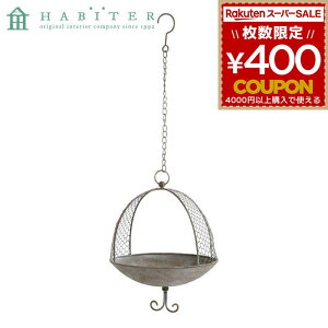  CeA GNXeA Are Habiter nMO o[htB[_[ O[ MY-103-BR 4538996586872