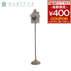  CeA GNXeA Are Habiter o[hnEX X^h O[ MY-104-BR 4538996586889