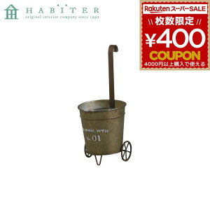 |bg Aؔ K[fjO Are Habiter OfB[ |bg Vo[ MW-901-AA 4538996586919