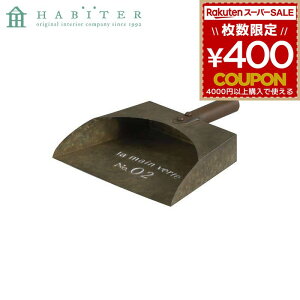 Ƃ `g uL |  Are Habiter OfB[ _Xgp Vo[ MW-904-AA 4538996586940