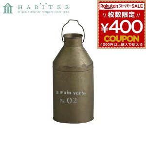 |bg Aؔ K[fjO Are Habiter OfB[ ~N|bg L uE MW-907-AA 4538996586971