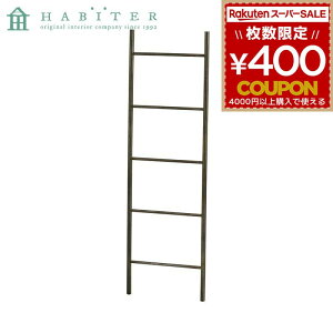 CeA GNXeA Are Habiter OfB[ _[ O[ MW-914-AA 4538996587046