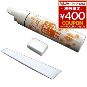 z̗F H̃V[͂ SH-02 V[  e[v ͂₷ V[ ȒP ꂢ HV[ Rbv }OJbv M M4936068060631